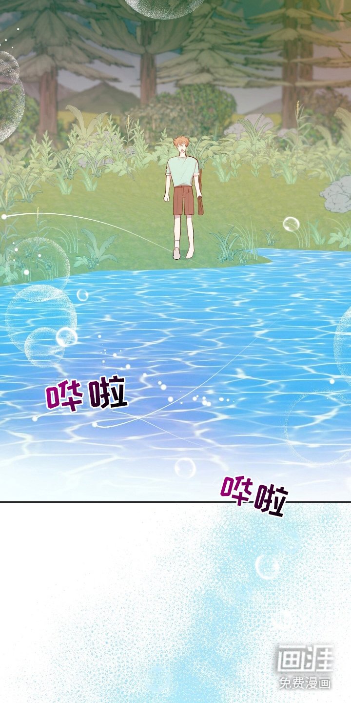 第17章：探索