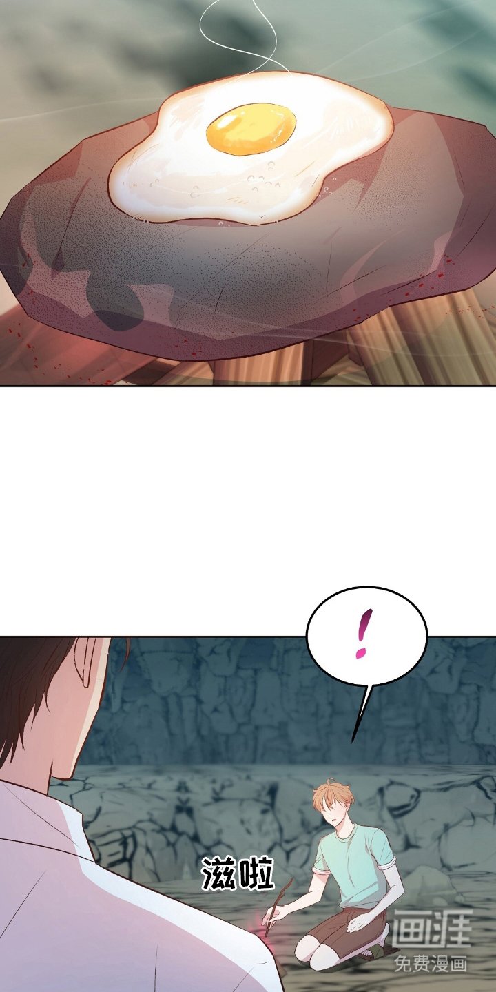 第21章：生病