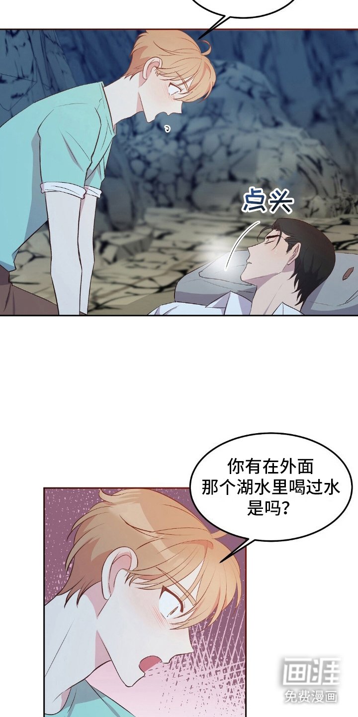 第22章：食物中毒