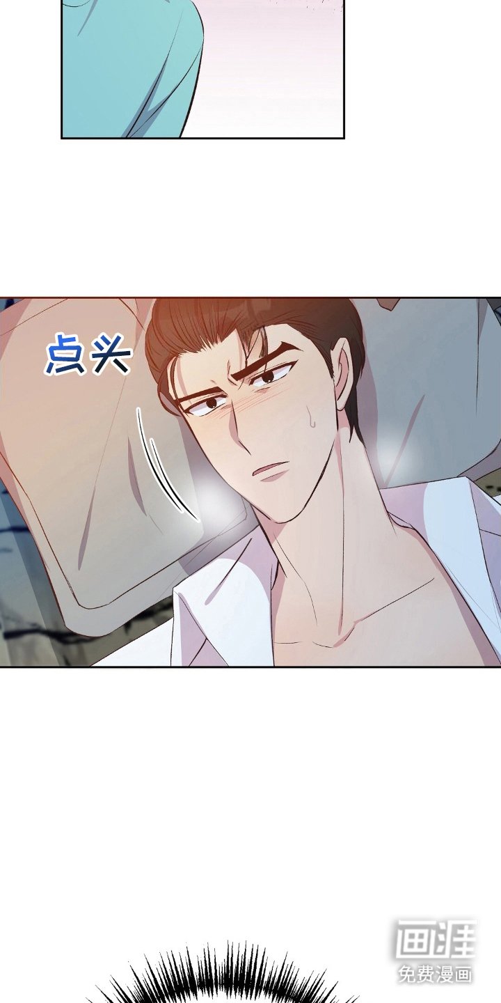 第22章：食物中毒