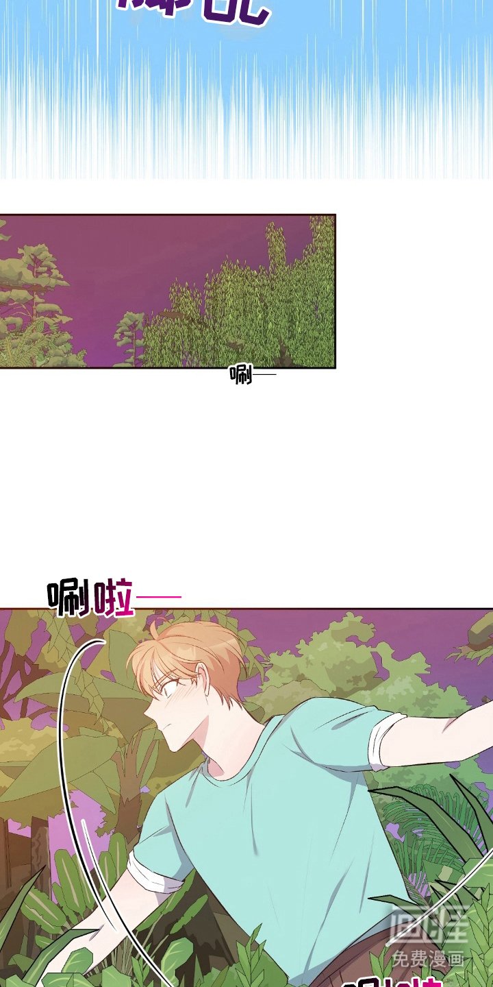第22章：食物中毒