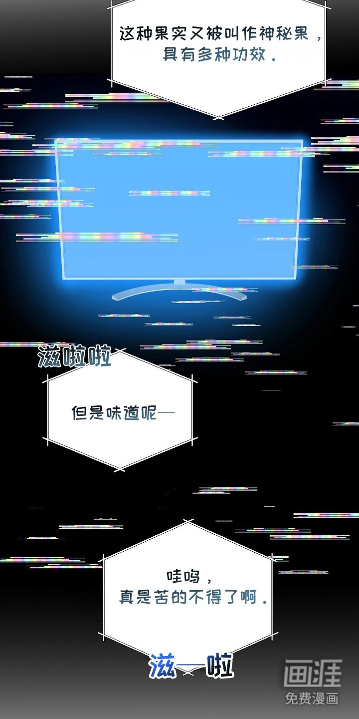 第22章：食物中毒