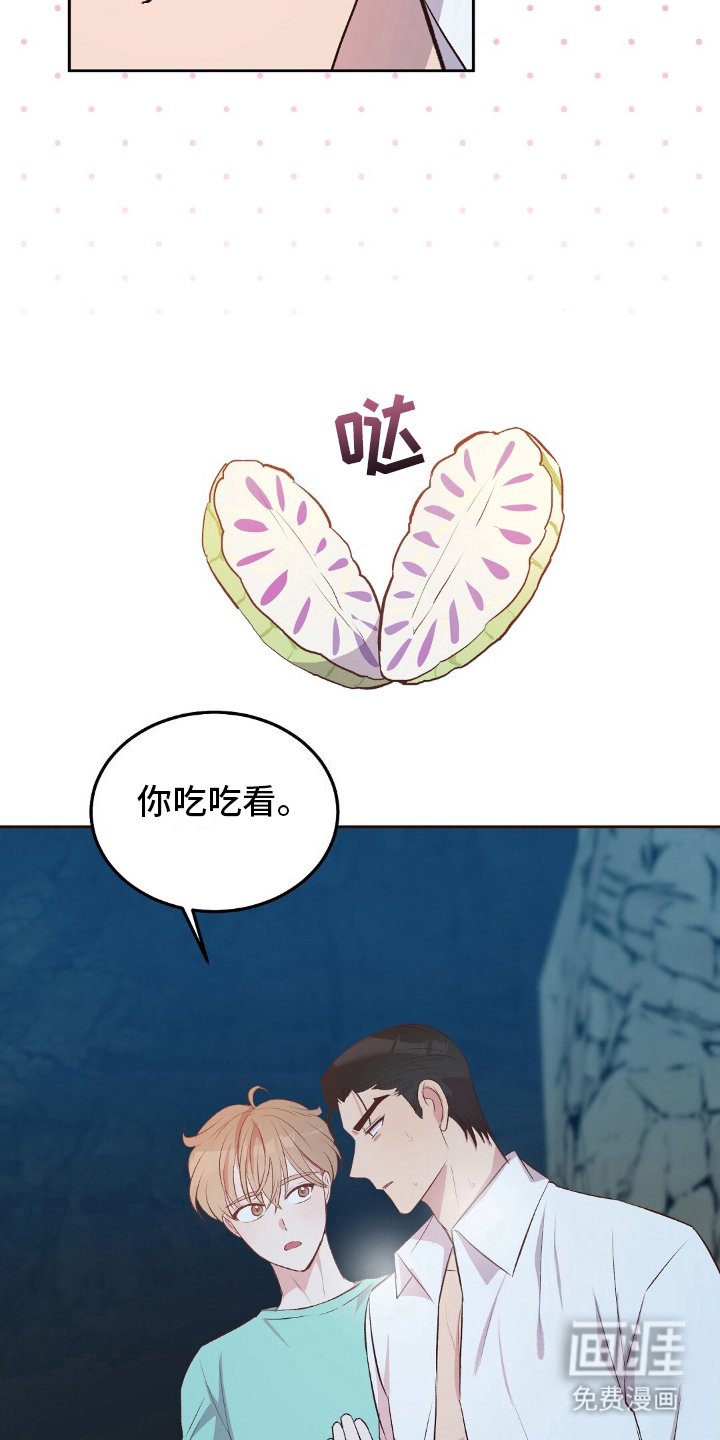 第22章：食物中毒