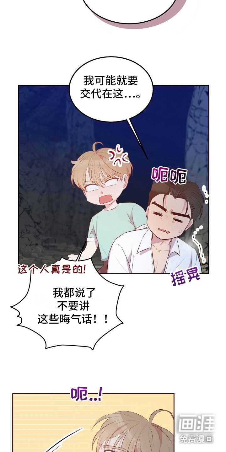 第22章：食物中毒