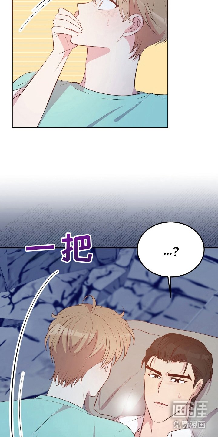 第22章：食物中毒