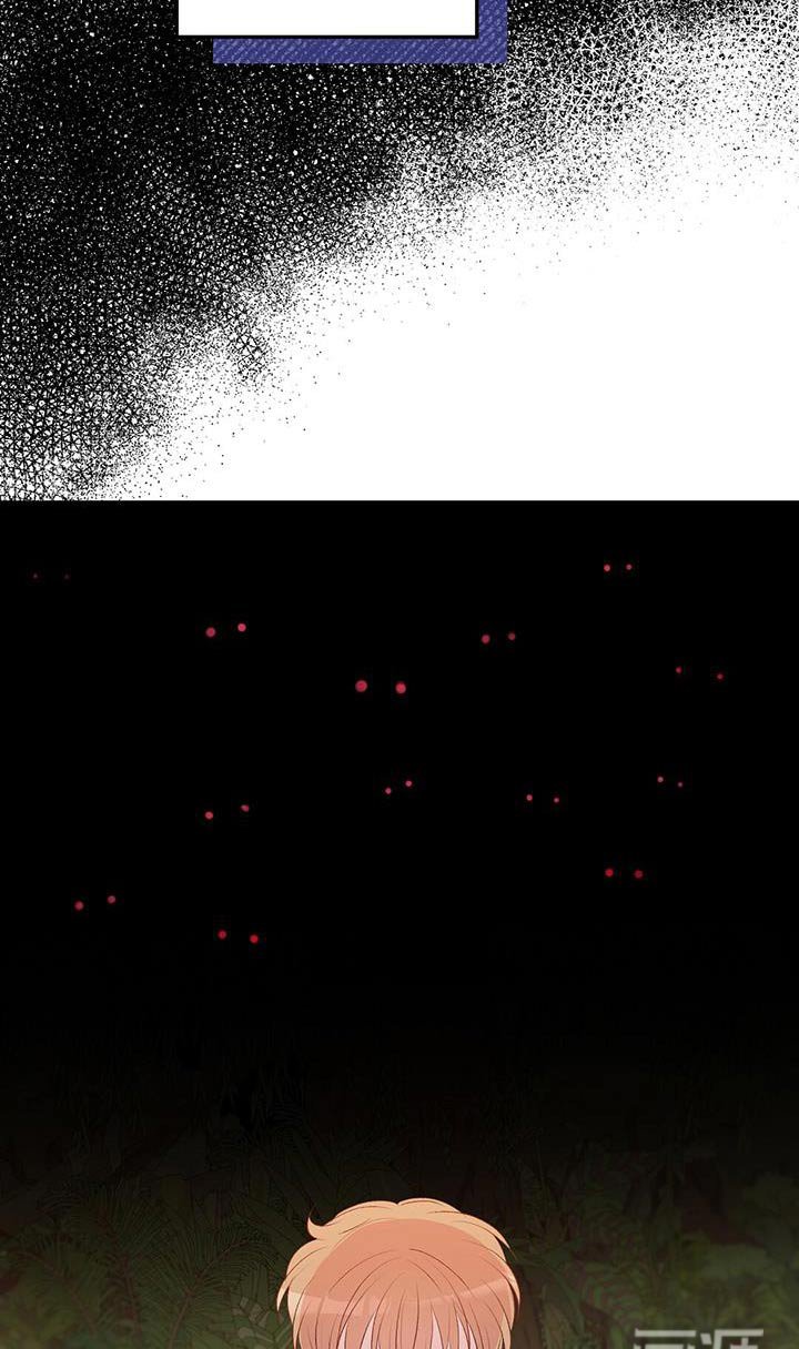 第24章：你说的对