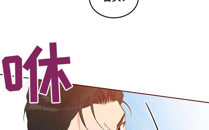 第24章：你说的对