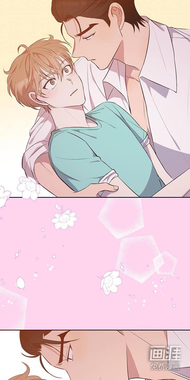 第25章：靠近