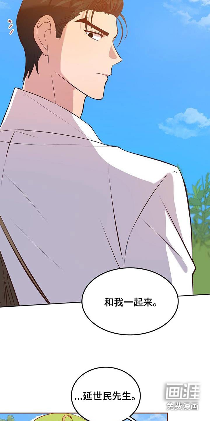 第26章：有个小岛