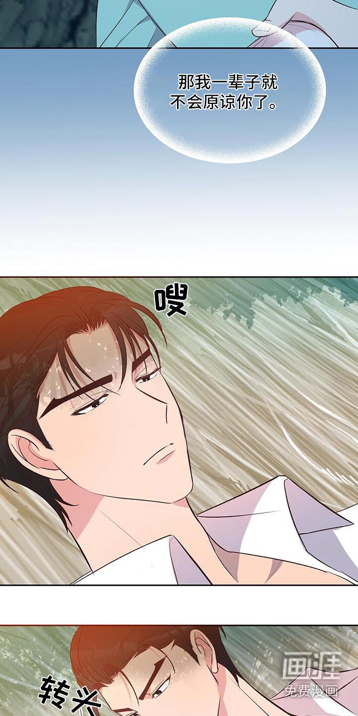第28章：帮忙一下