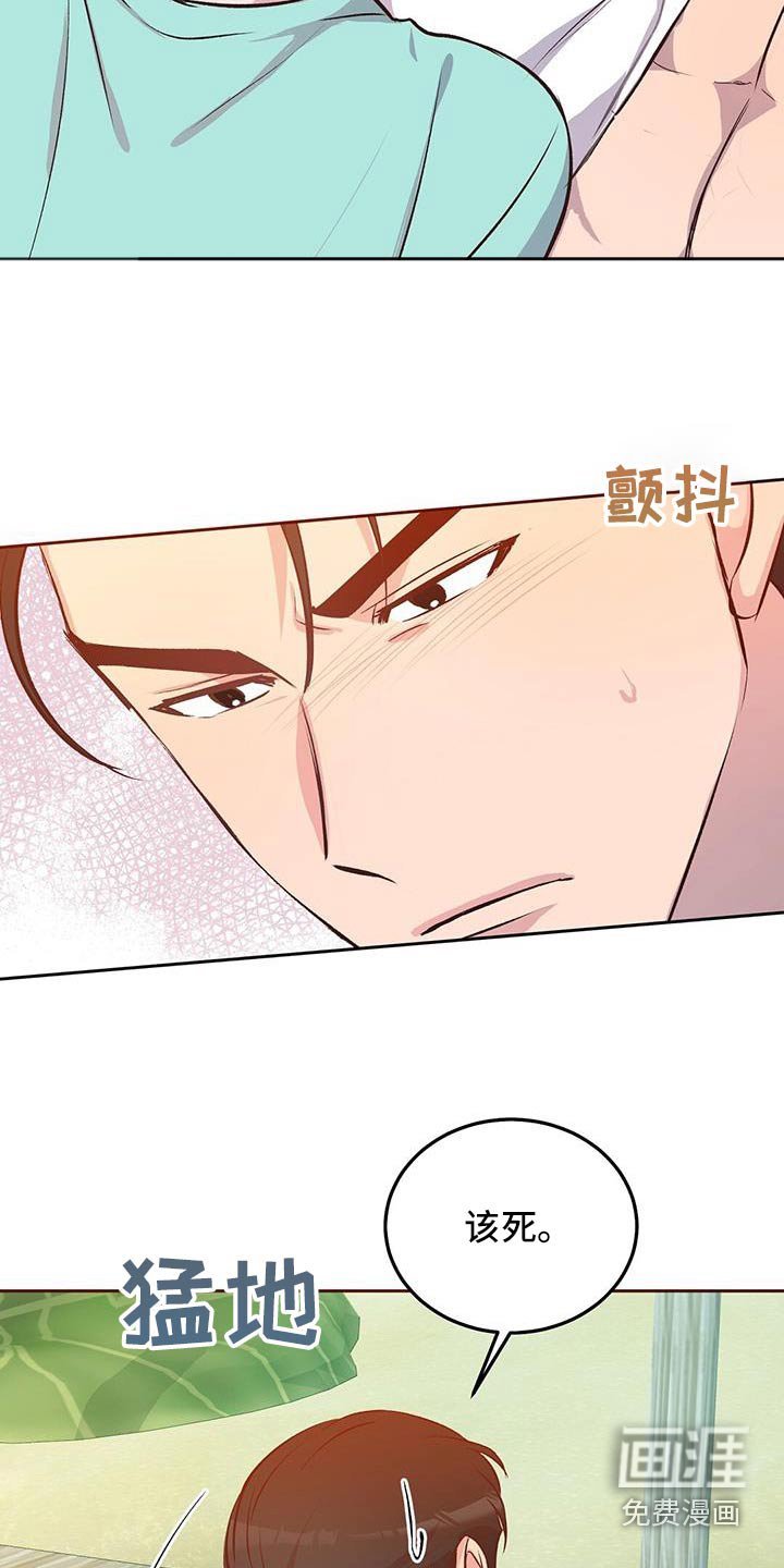 第28章：帮忙一下