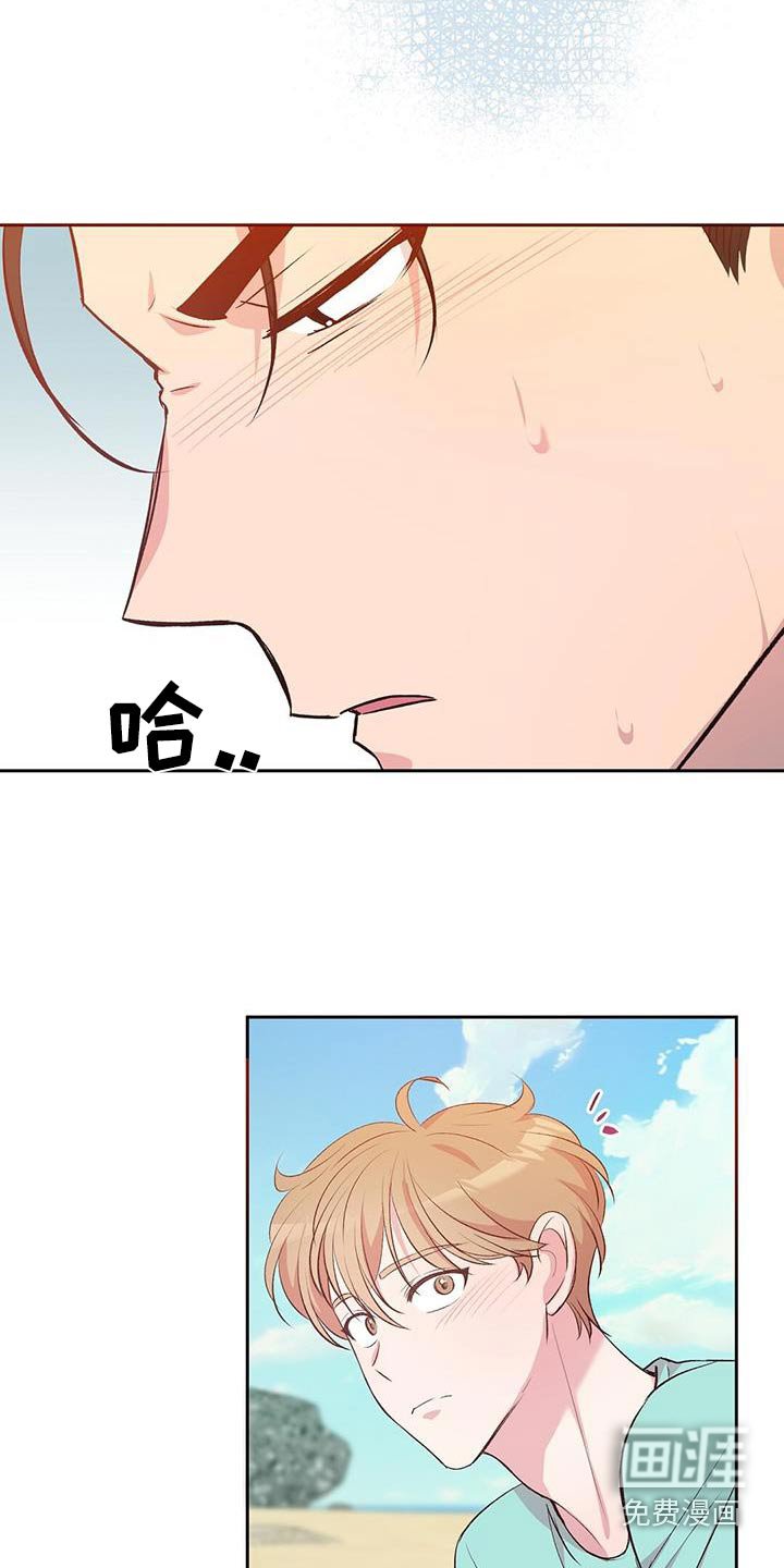 第28章：帮忙一下