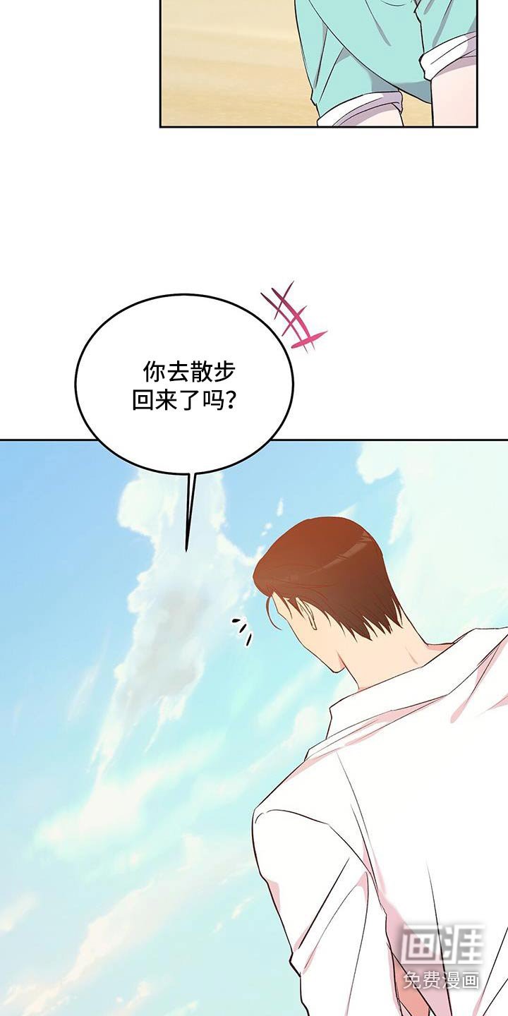 第28章：帮忙一下