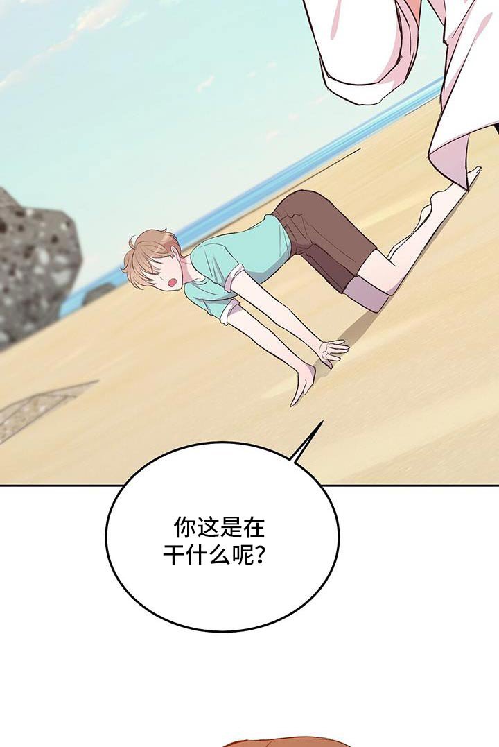 第28章：帮忙一下