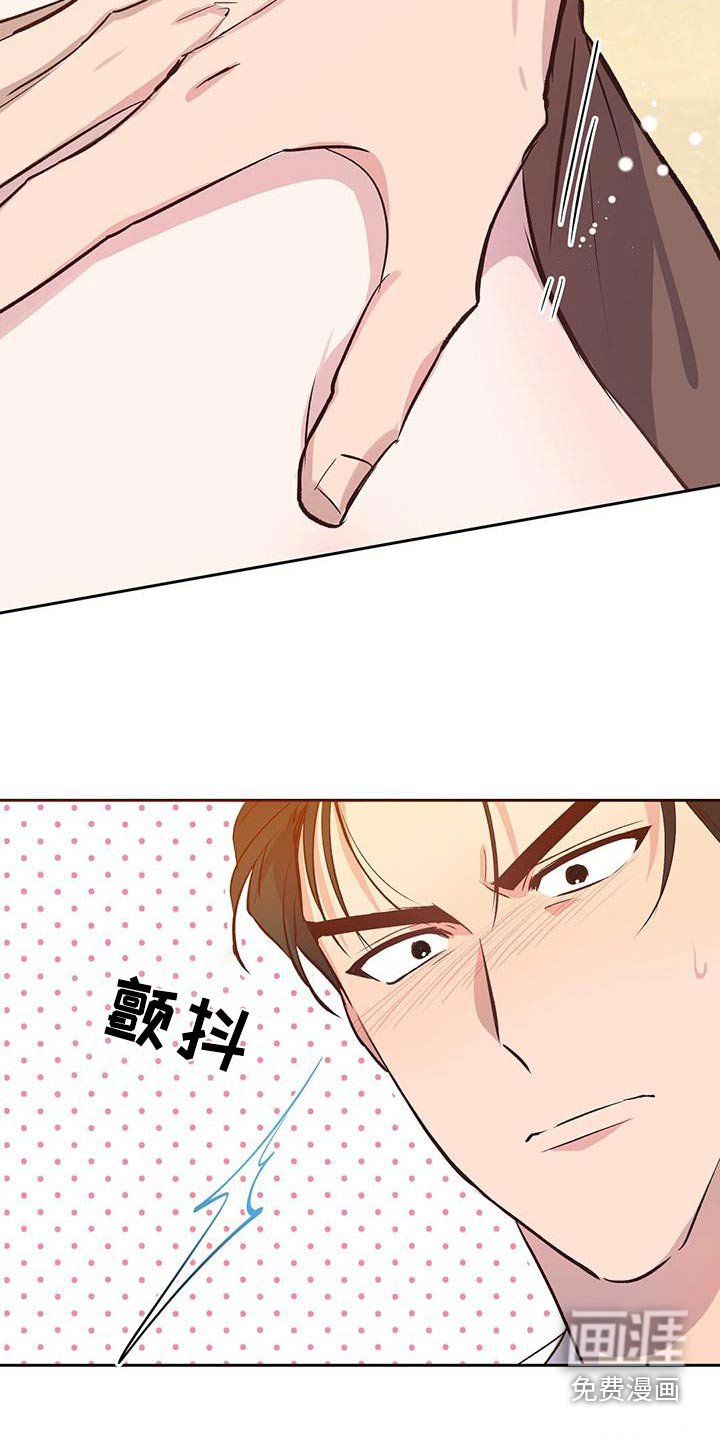 第28章：帮忙一下