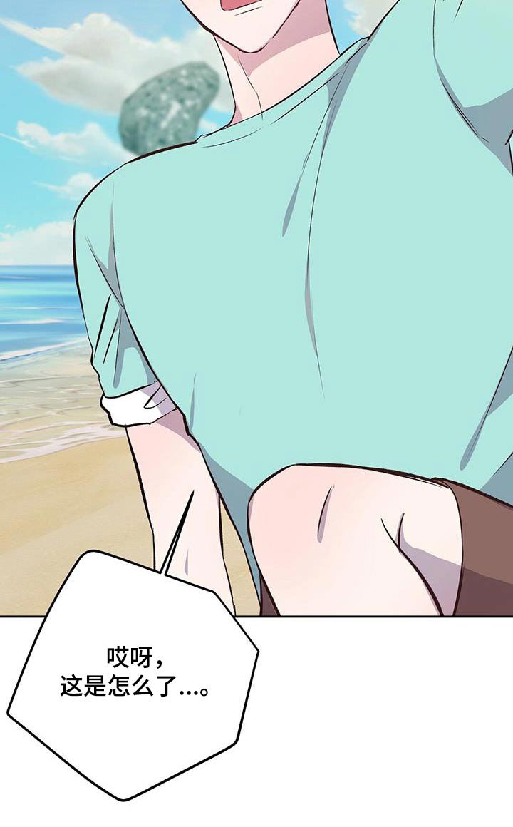 第28章：帮忙一下