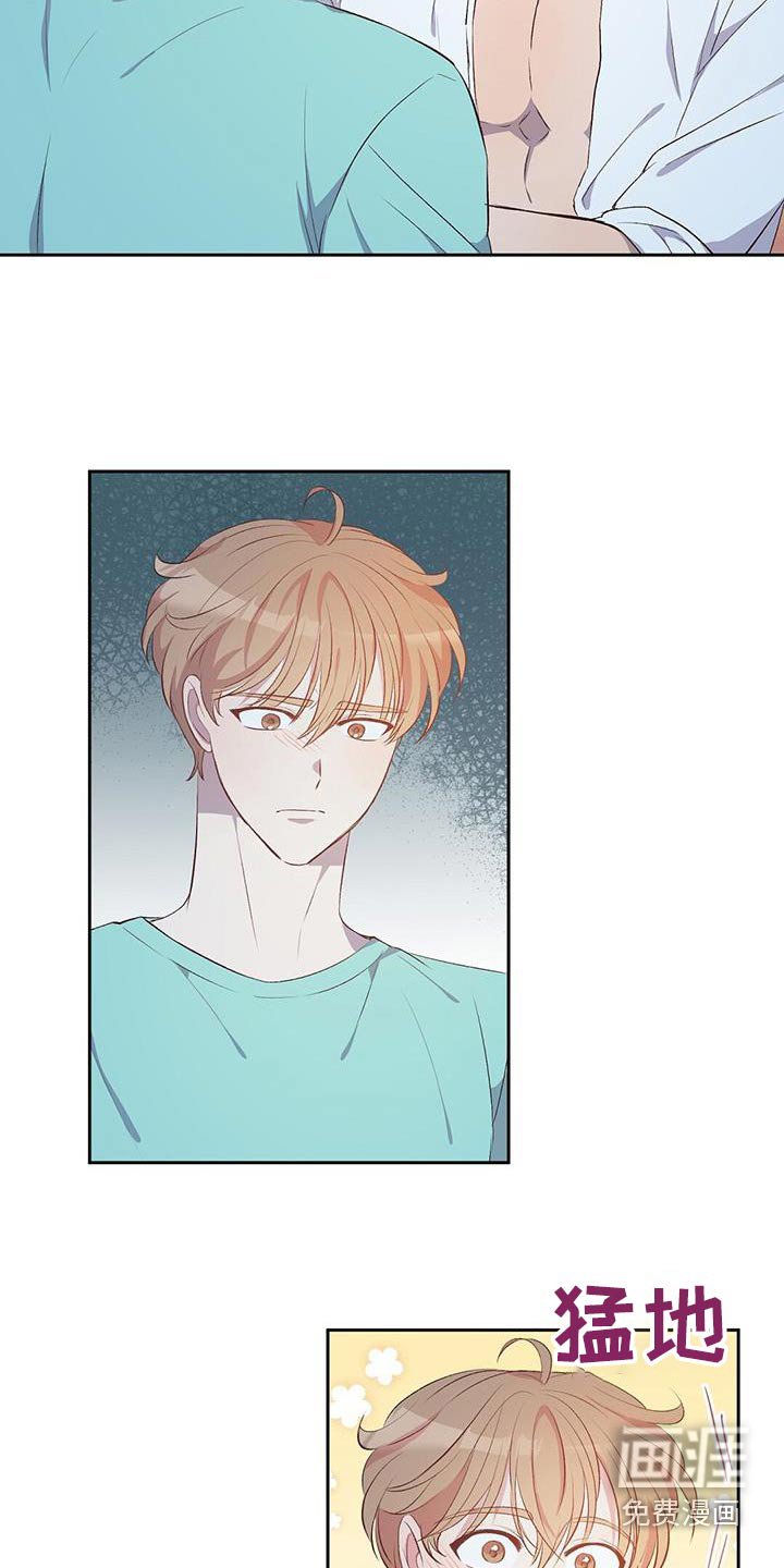第32章：愚蠢之极