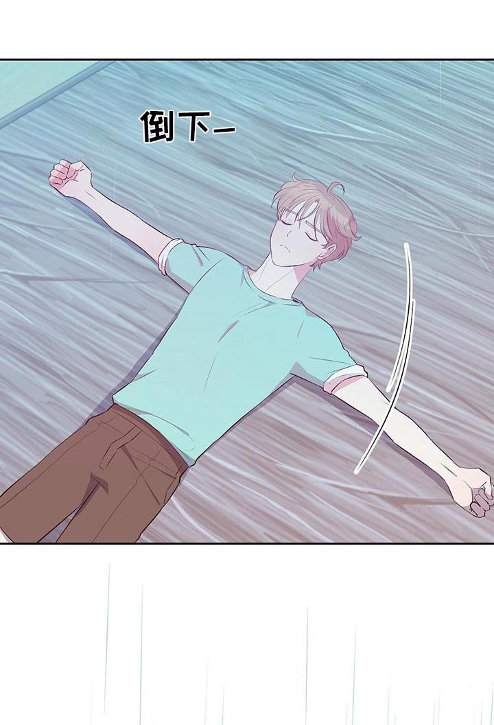 第36章：等待就行