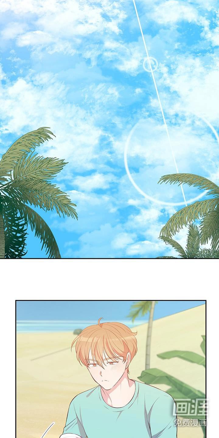 第37章：不是说这个