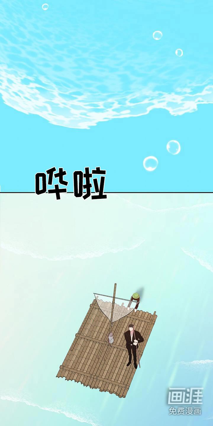 第38章：好温暖