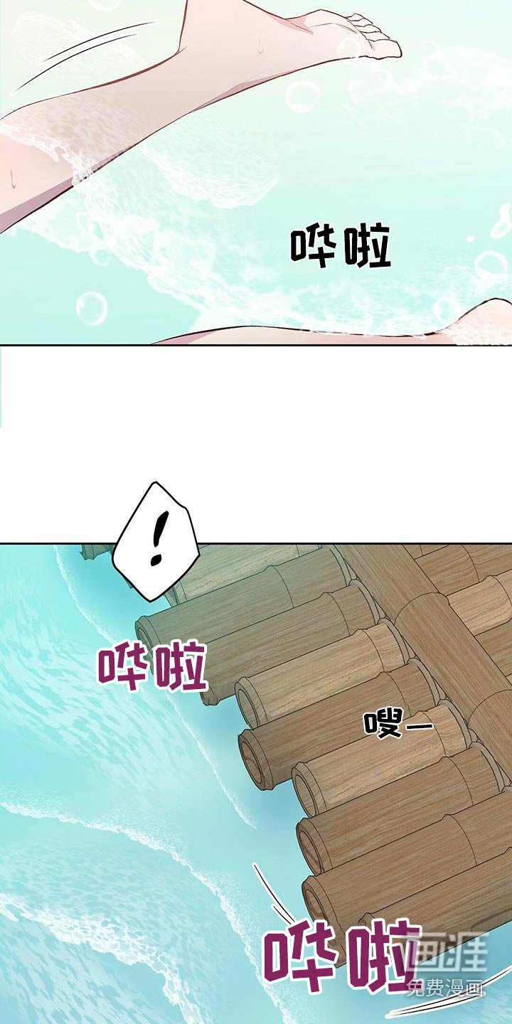 第38章：好温暖