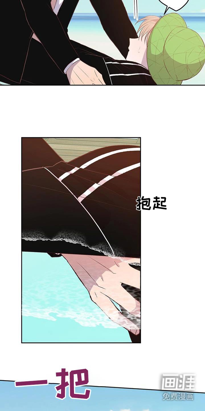 第38章：好温暖