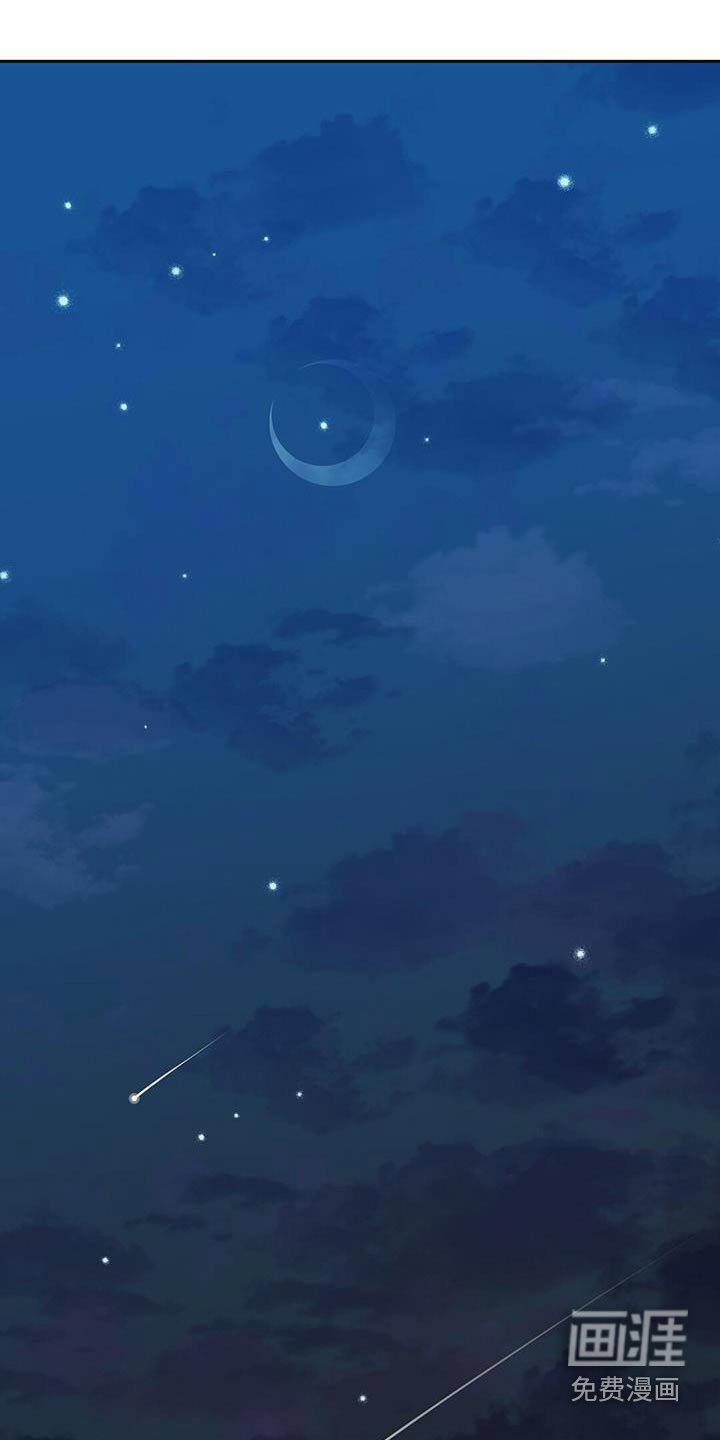 第39章：生火