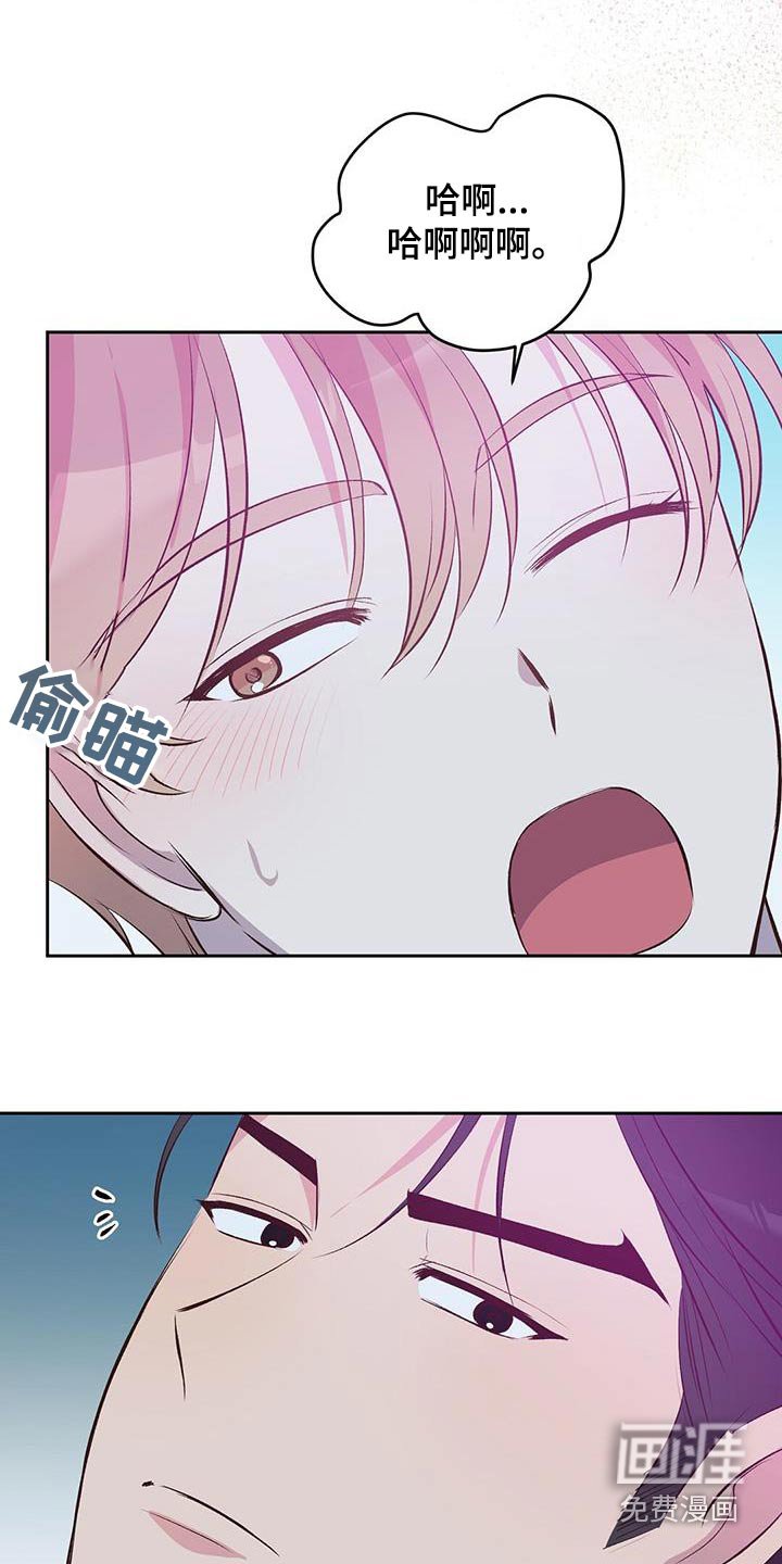 第39章：生火