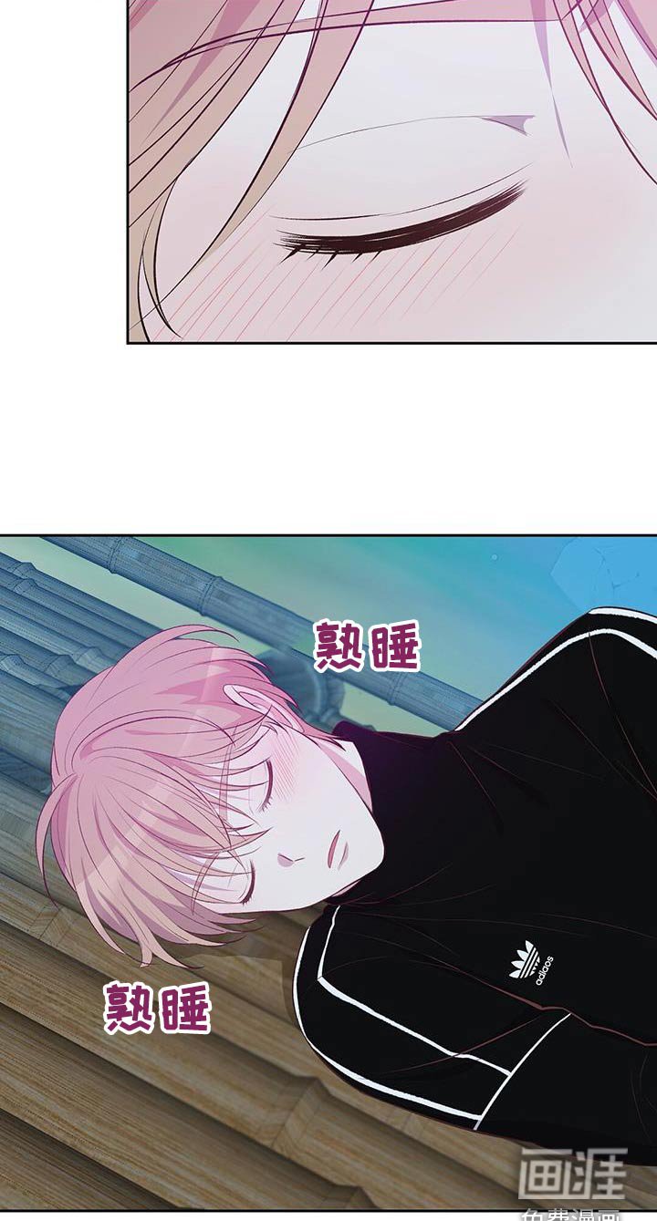 第39章：生火