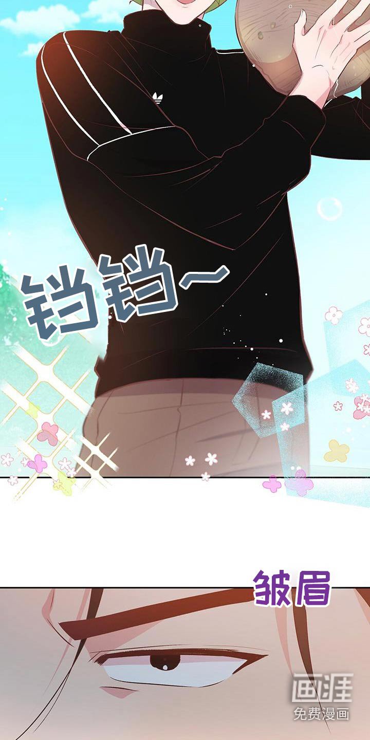 第39章：生火