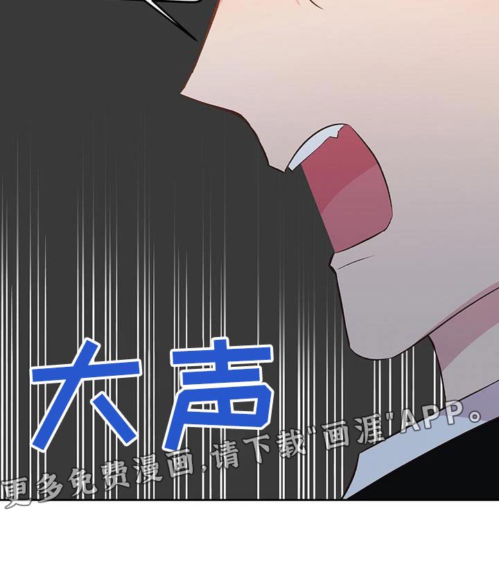 第39章：生火