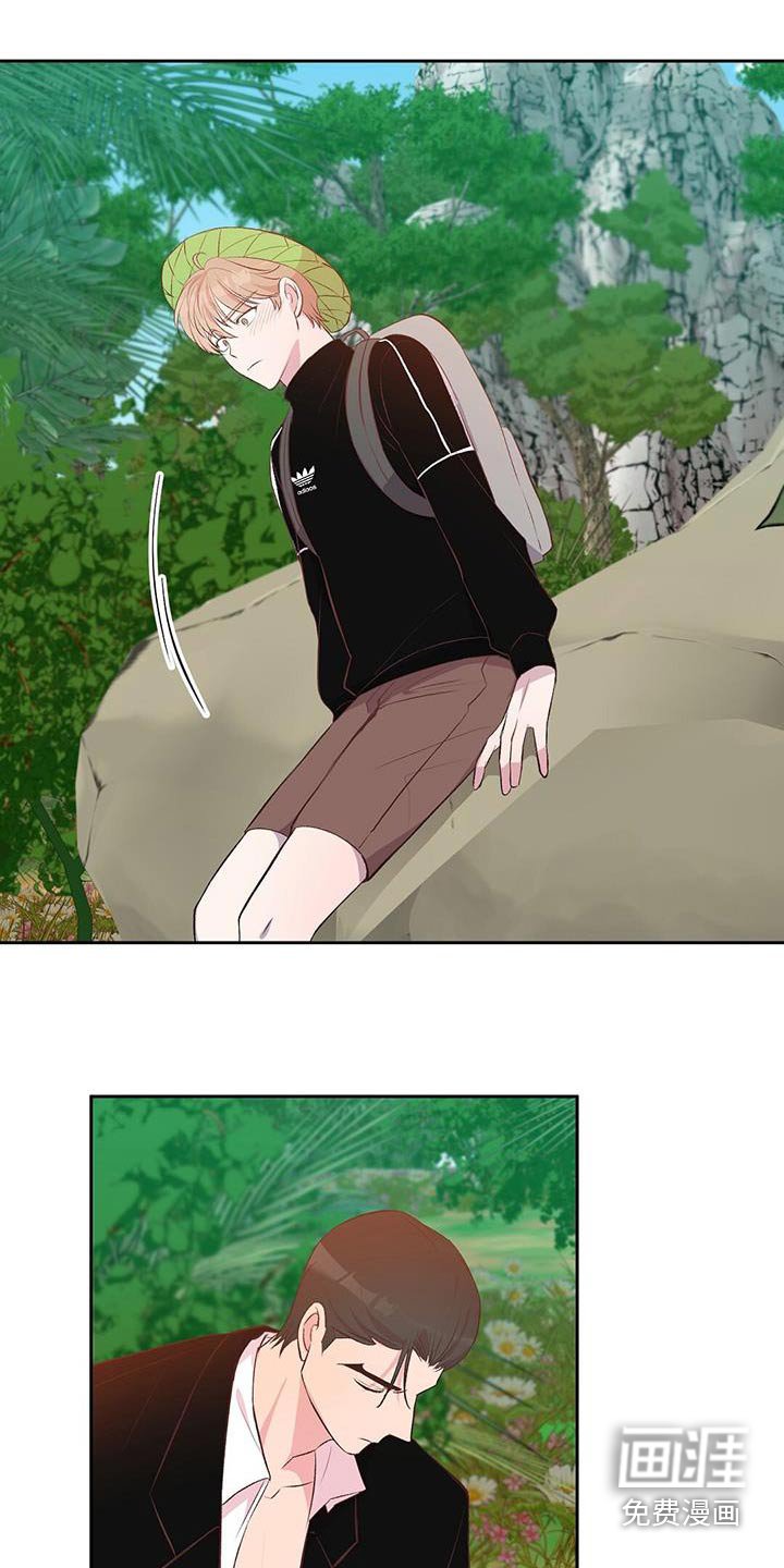 第40章：生存者