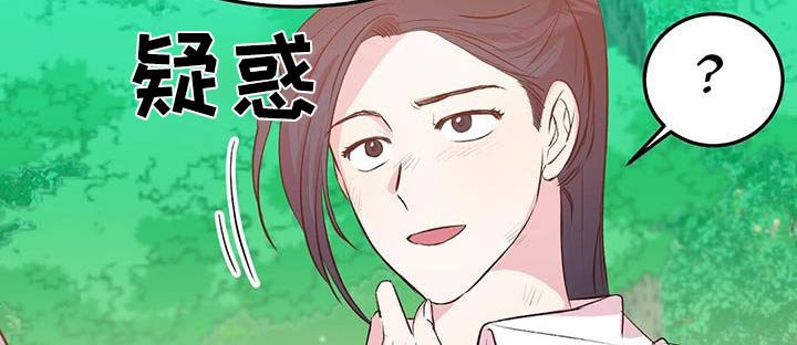 第41章：大本营