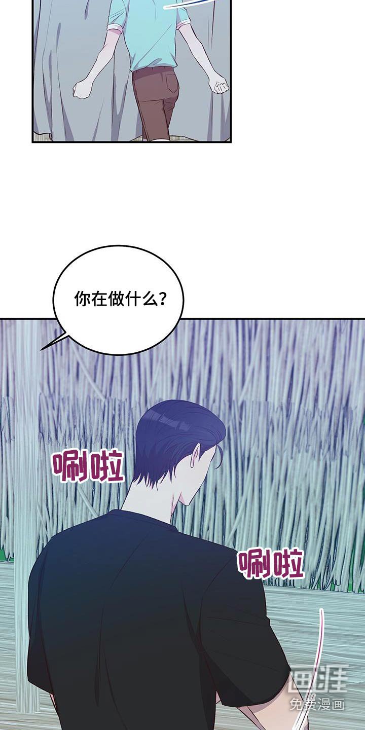 第45章：有声音