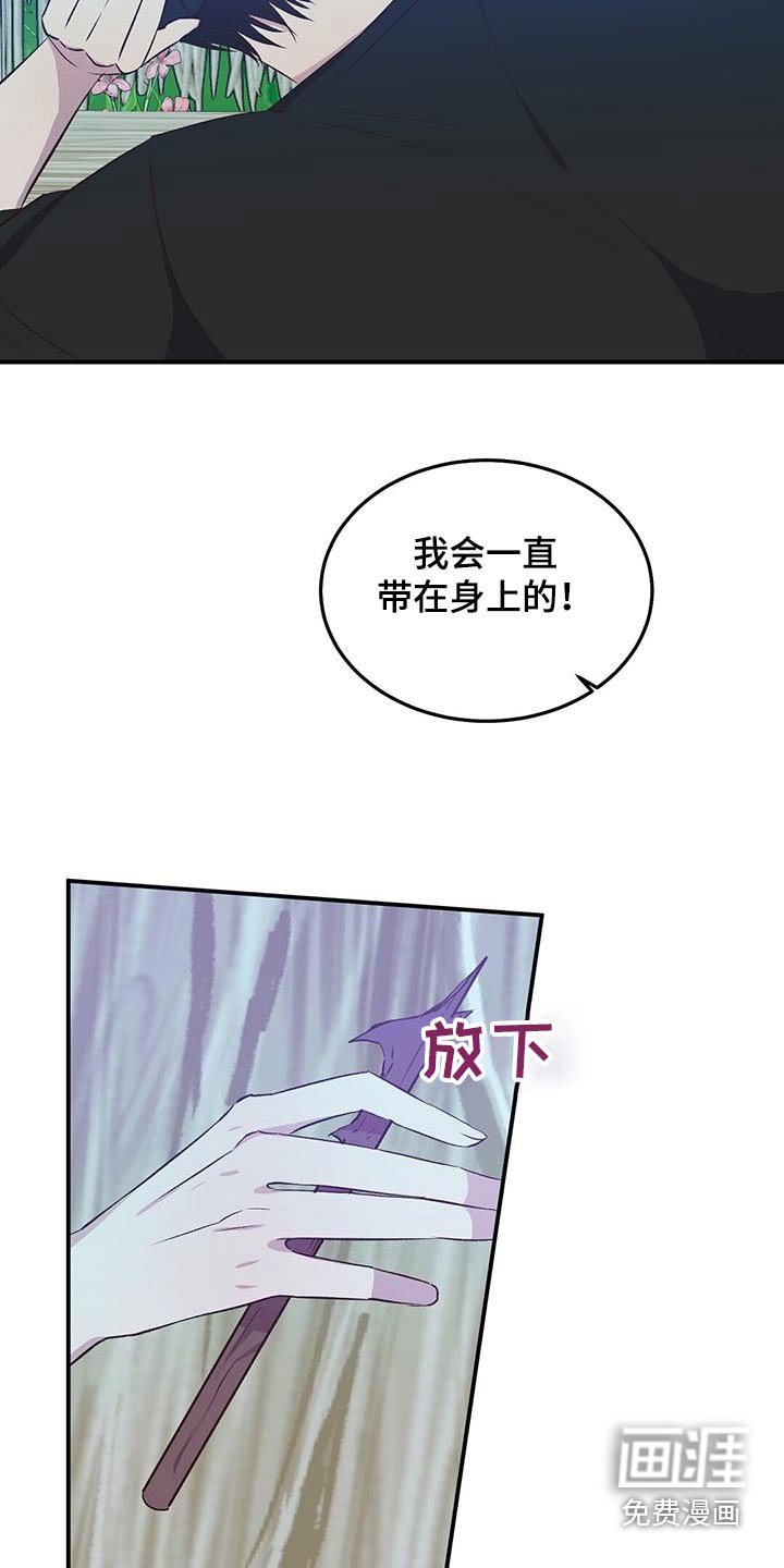 第45章：有声音