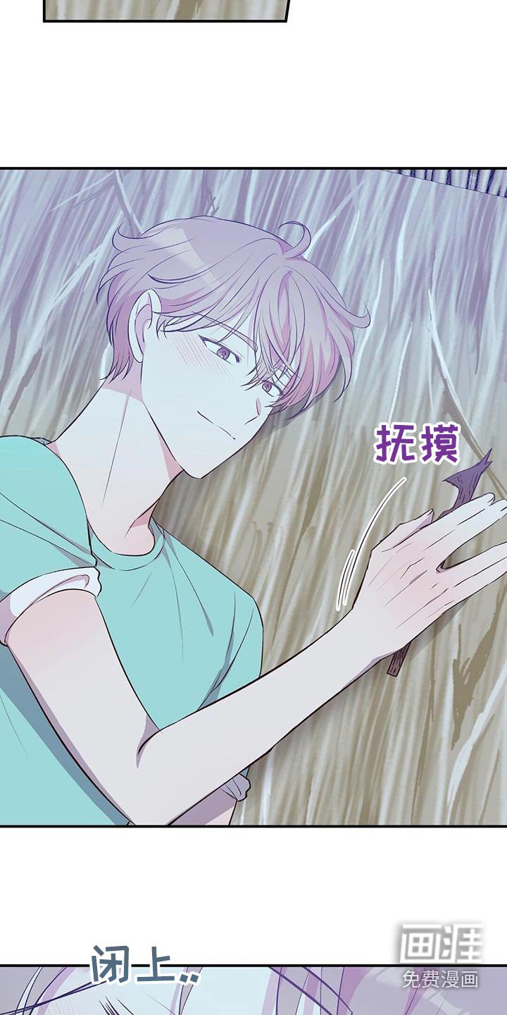 第45章：有声音