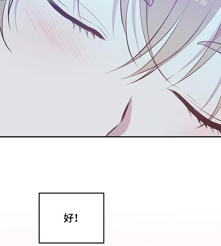 第45章：有声音