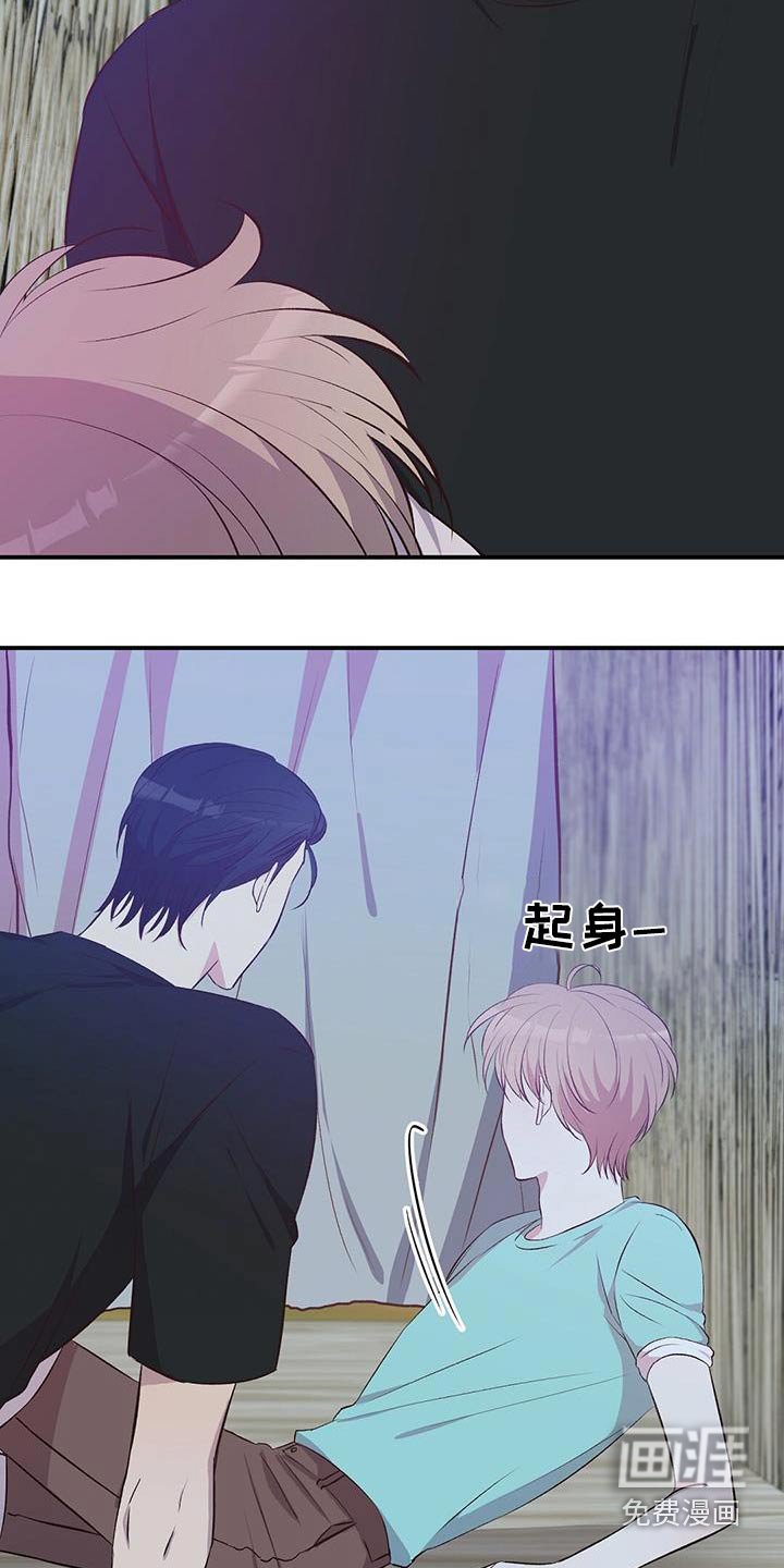 第45章：有声音