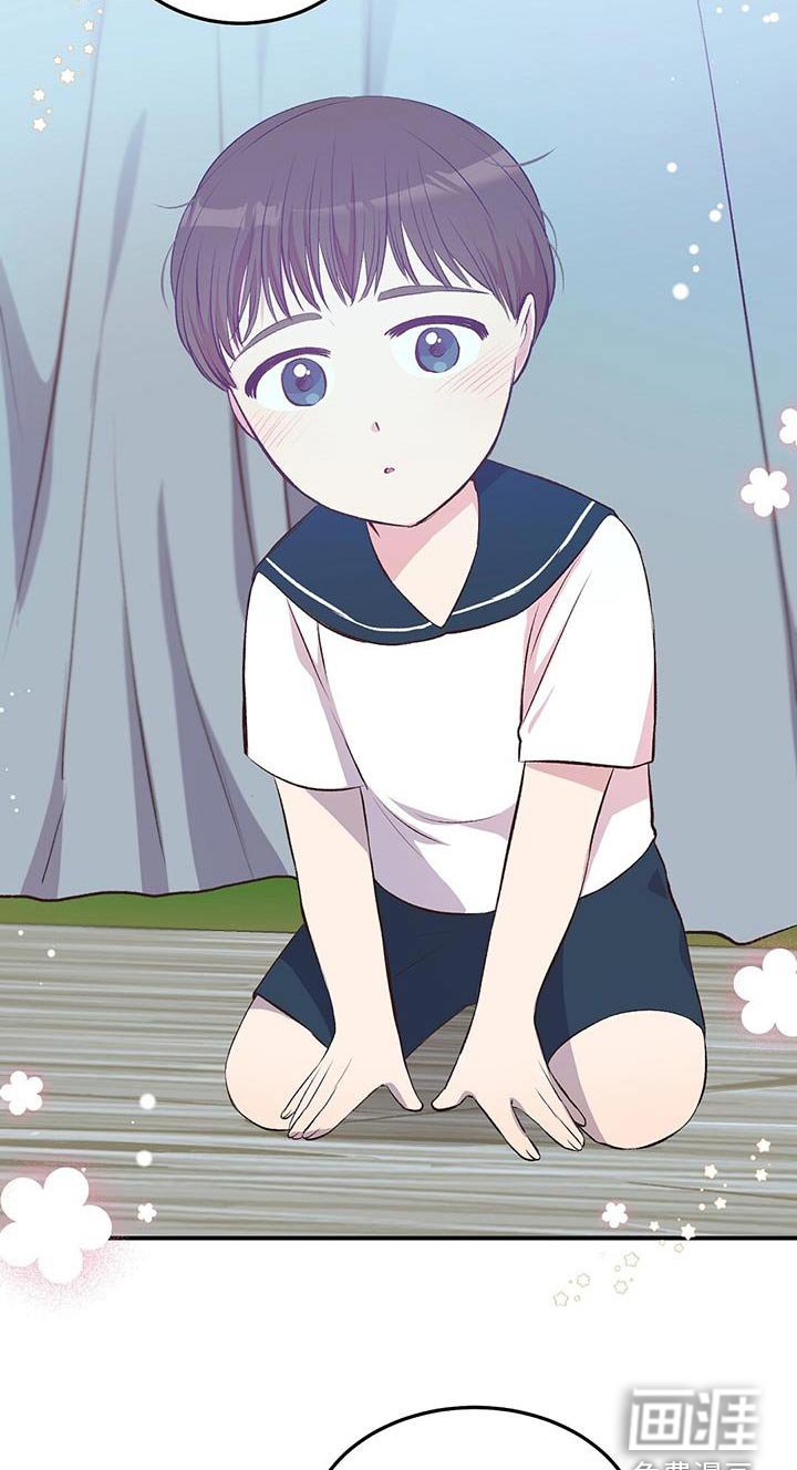 第45章：有声音