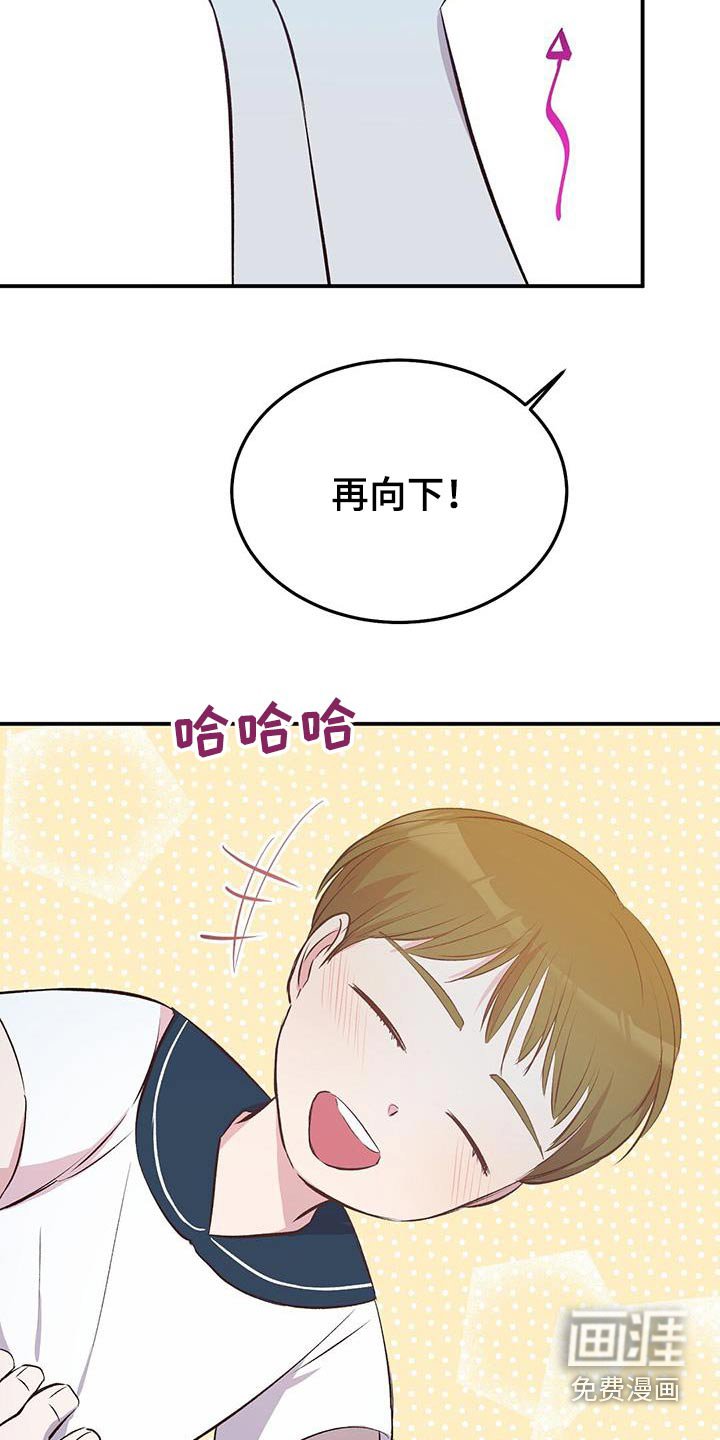 第46章：小孩