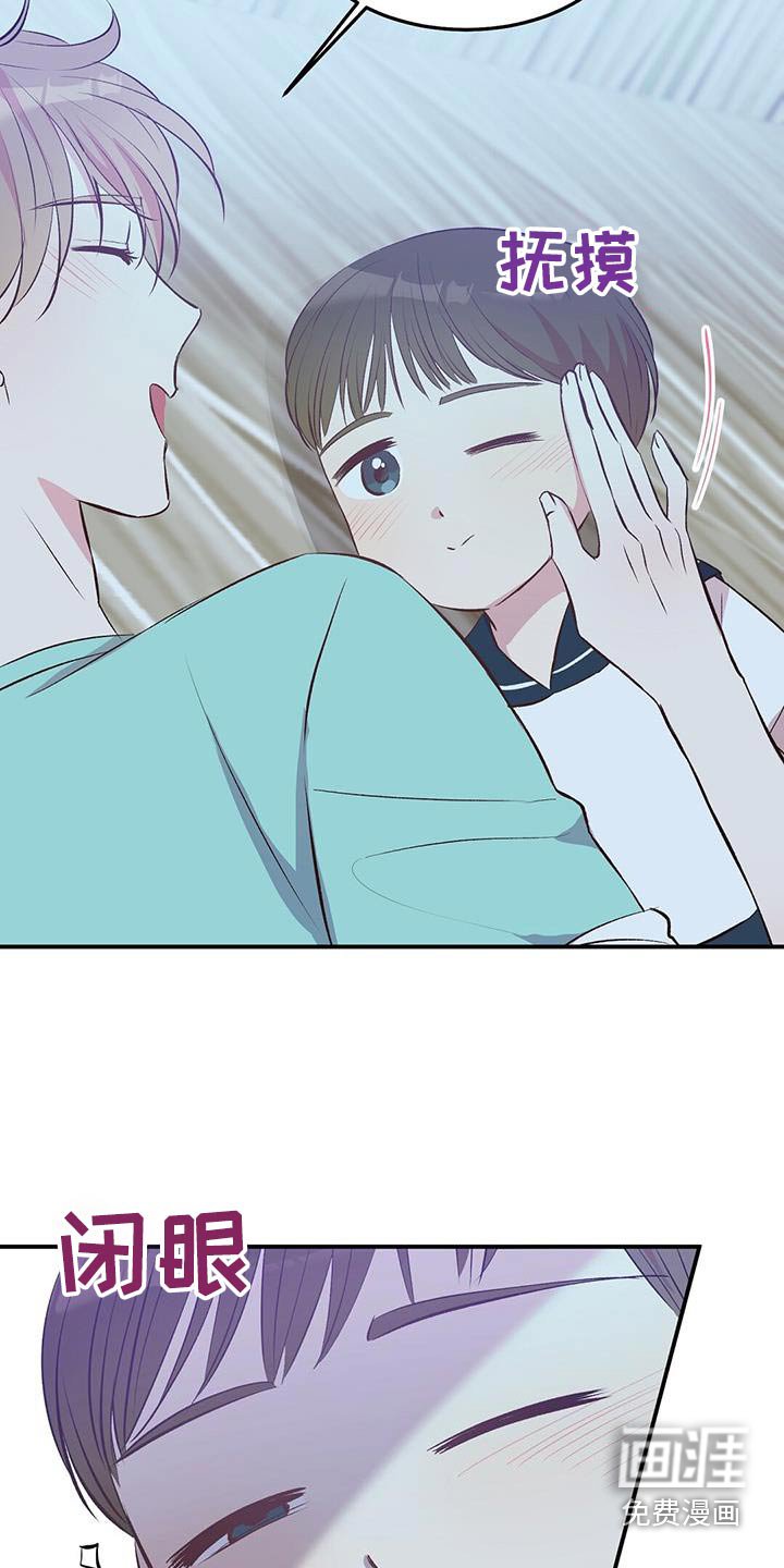 第46章：小孩