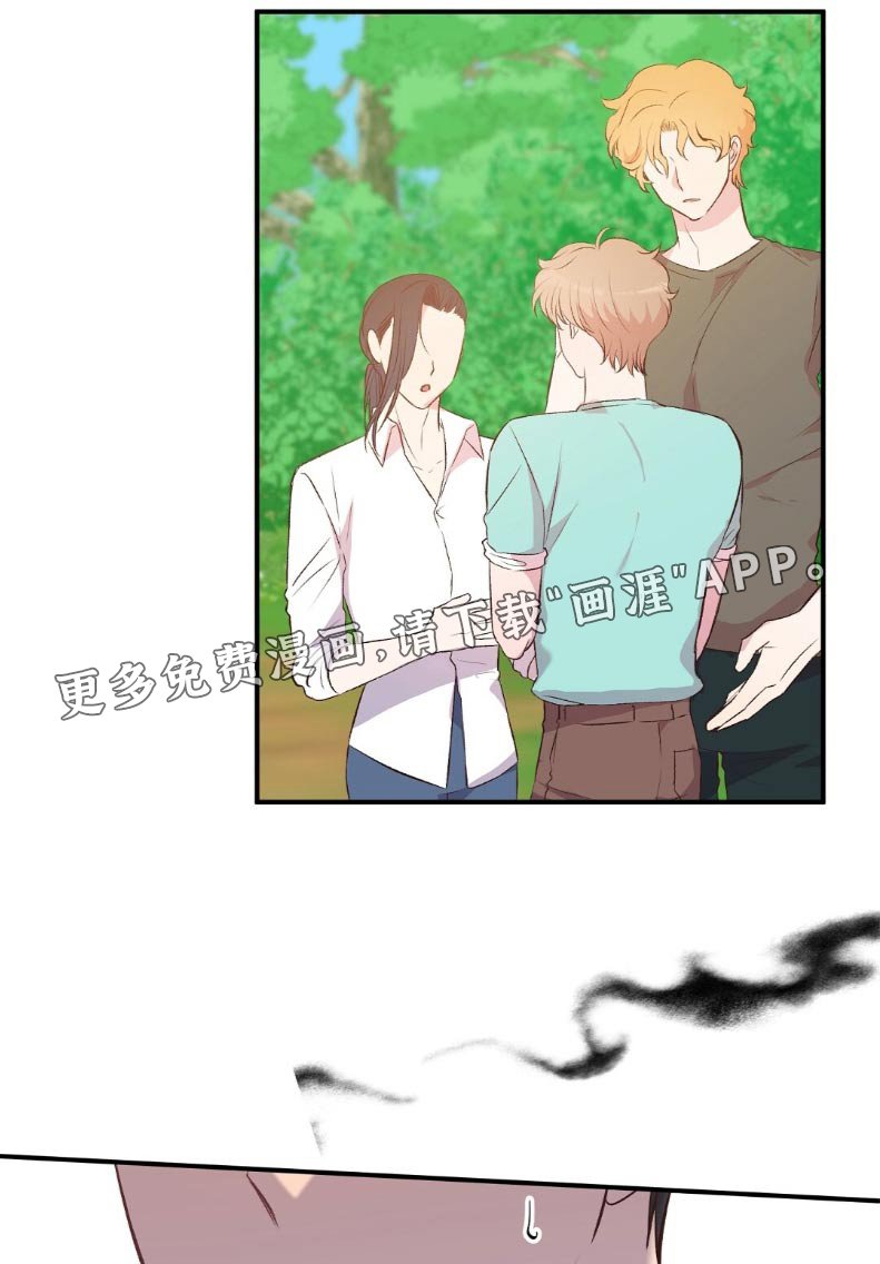 第48章：花生