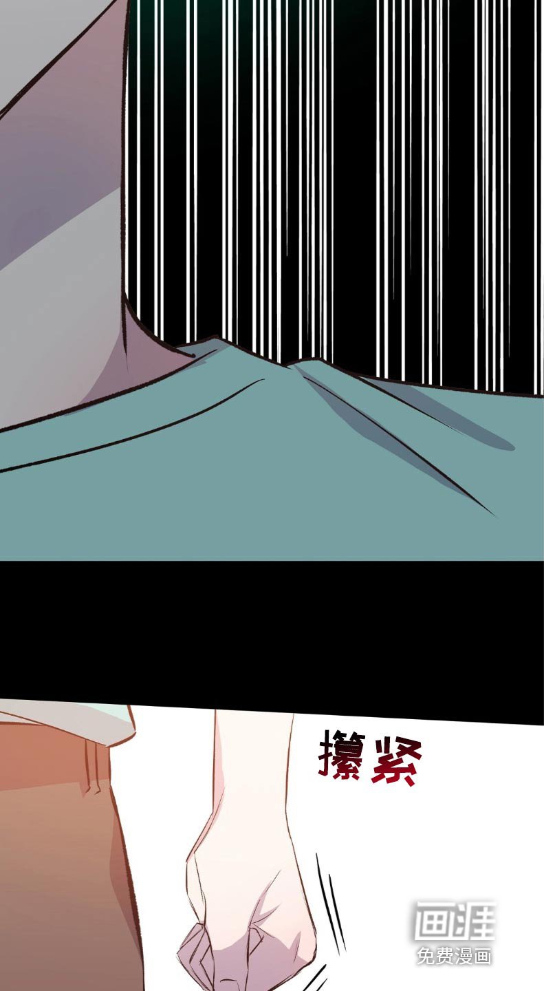 第48章：花生