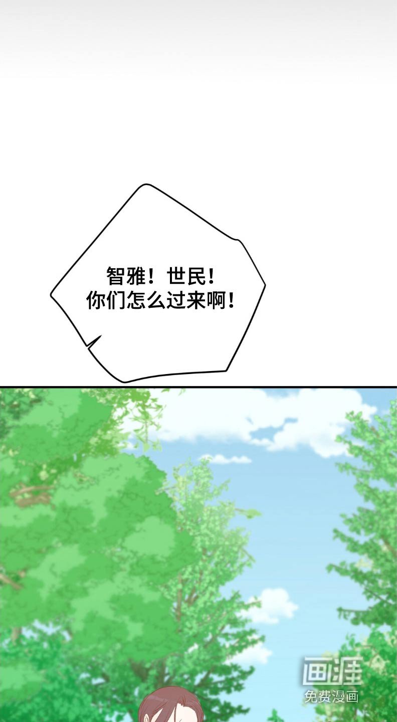 第49章：只是担心