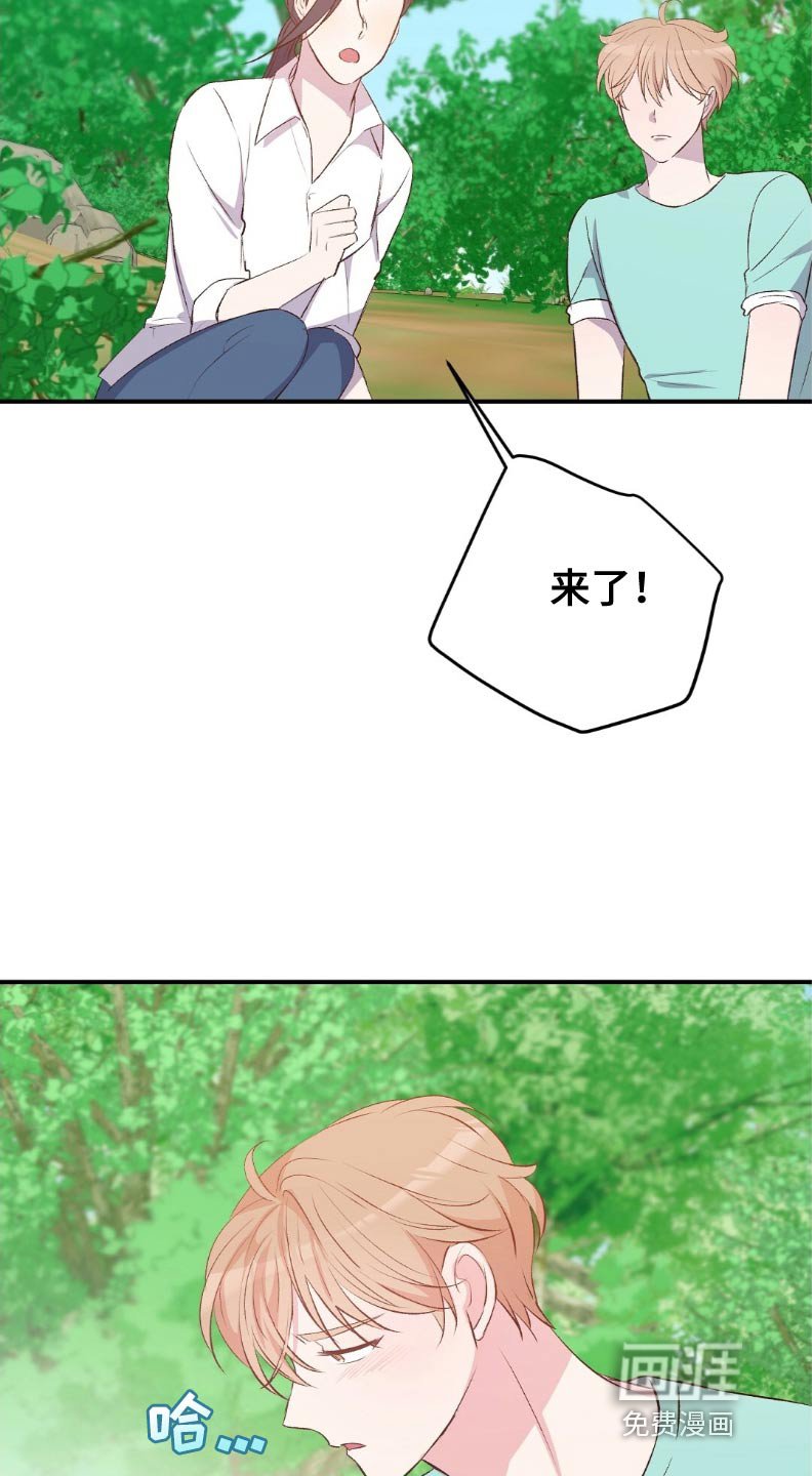 第49章：只是担心