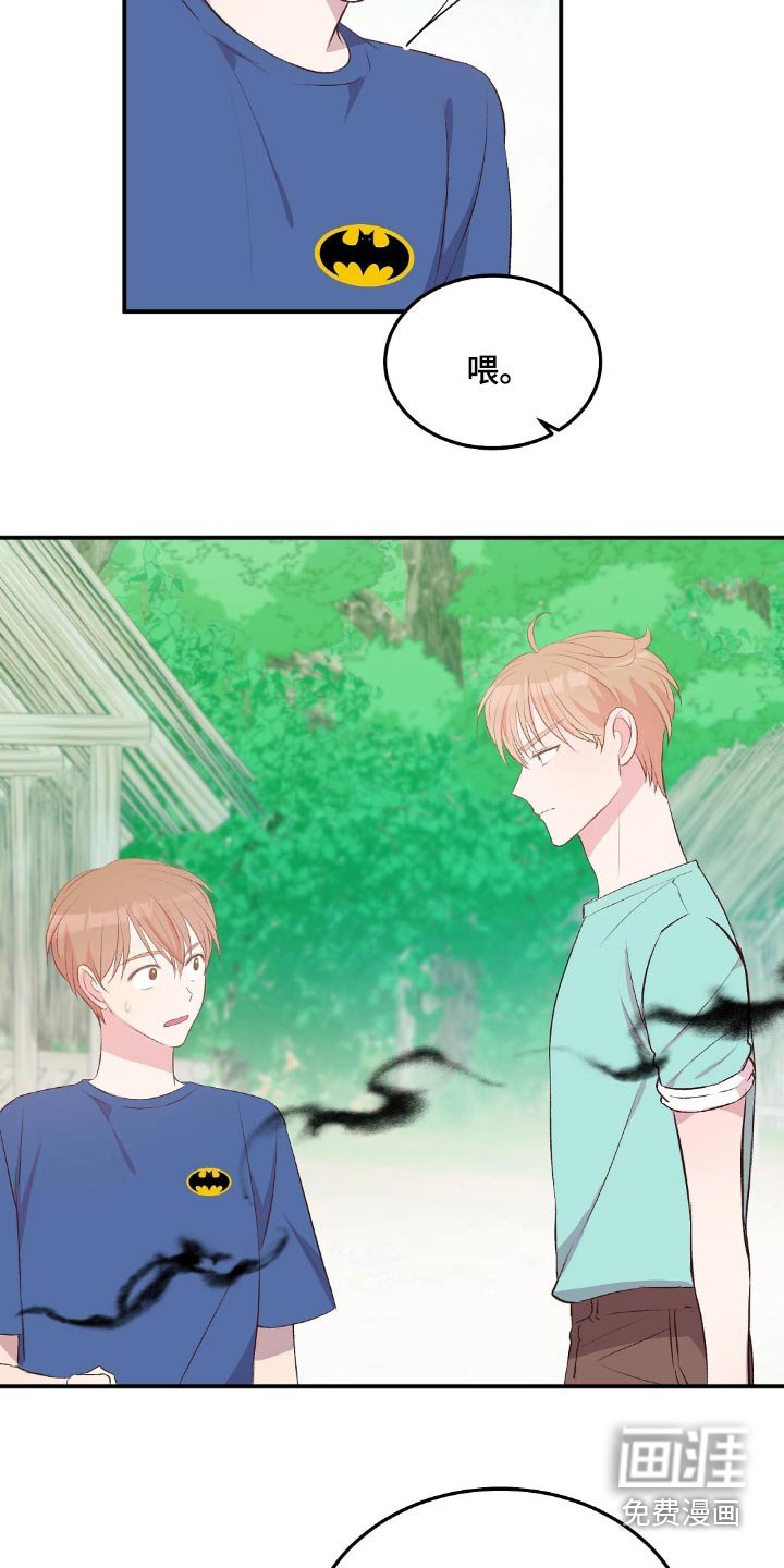第50章：生存主义者