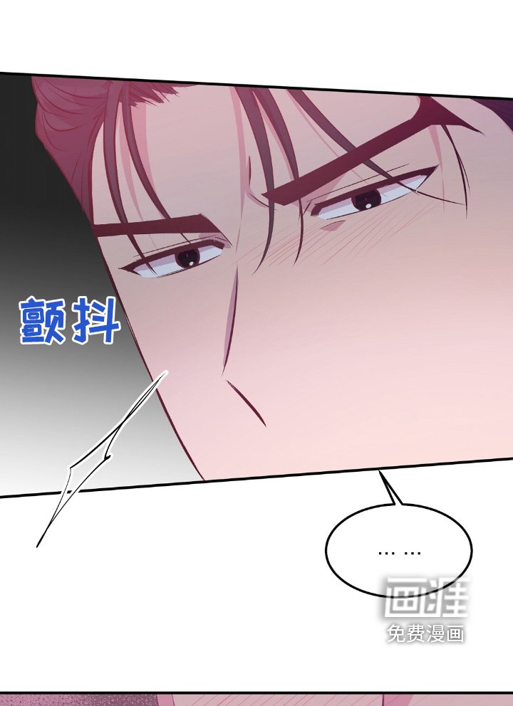 第52章：一惊