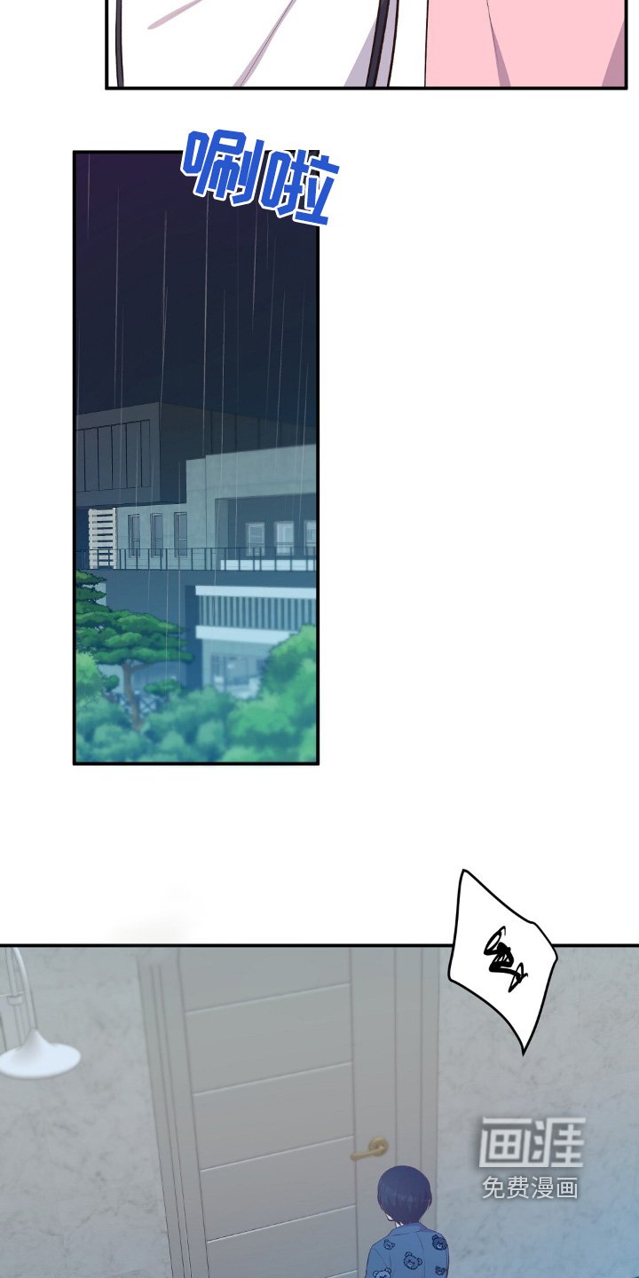 第55章：场景