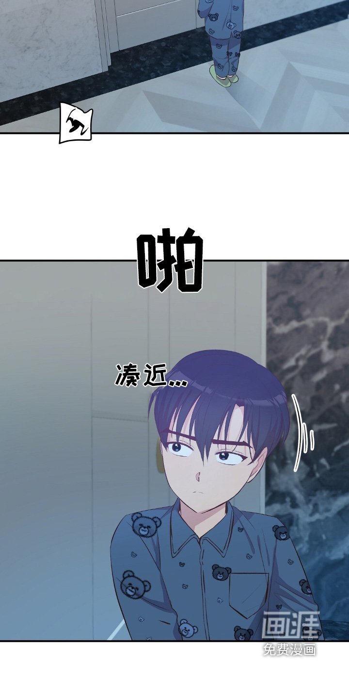 第55章：场景