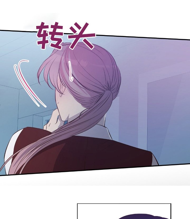 第55章：场景
